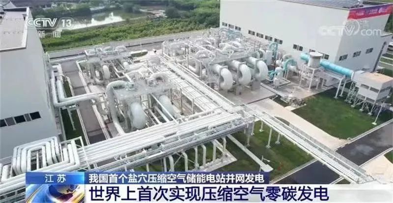 GA黄金甲·(中国区)体育官方网站