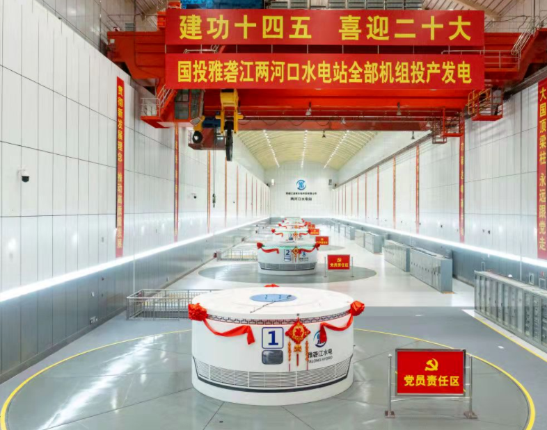 GA黄金甲·(中国区)体育官方网站