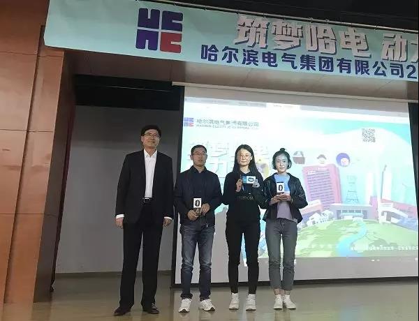 GA黄金甲·(中国区)体育官方网站