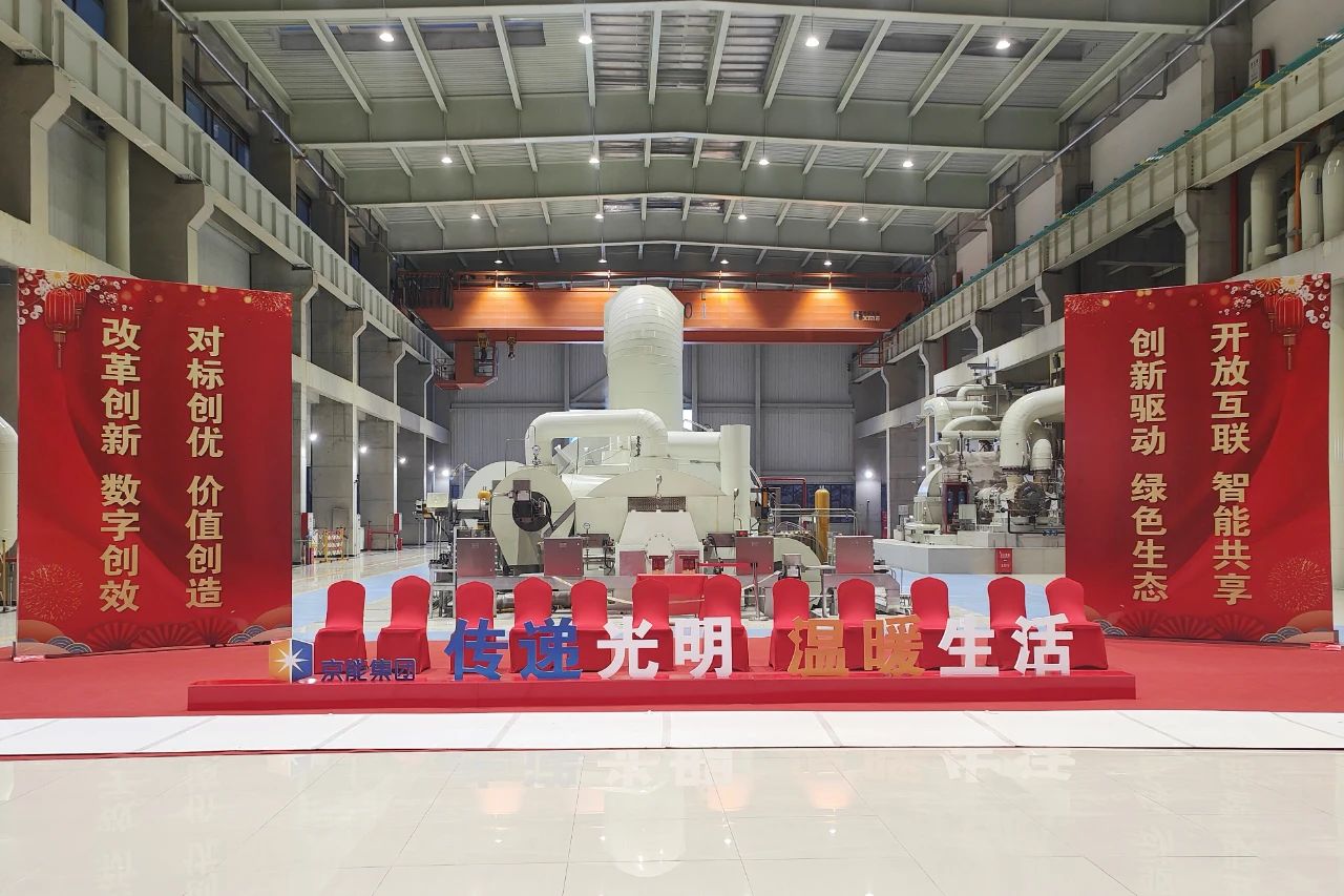 GA黄金甲·(中国区)体育官方网站