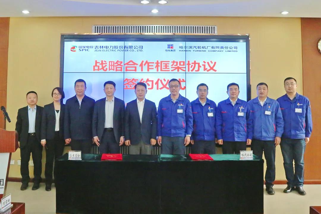 GA黄金甲·(中国区)体育官方网站