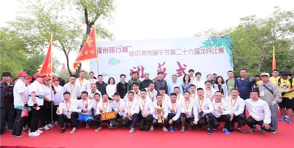 GA黄金甲·(中国区)体育官方网站