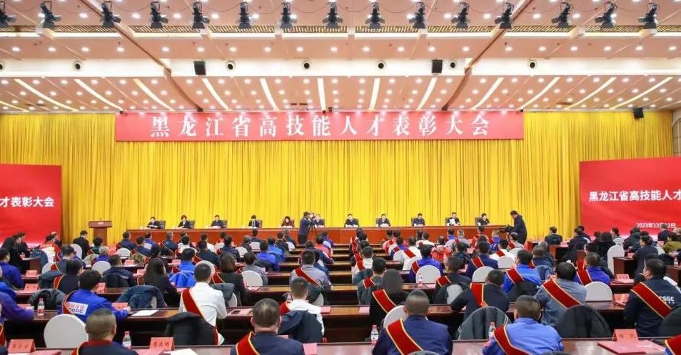 GA黄金甲·(中国区)体育官方网站