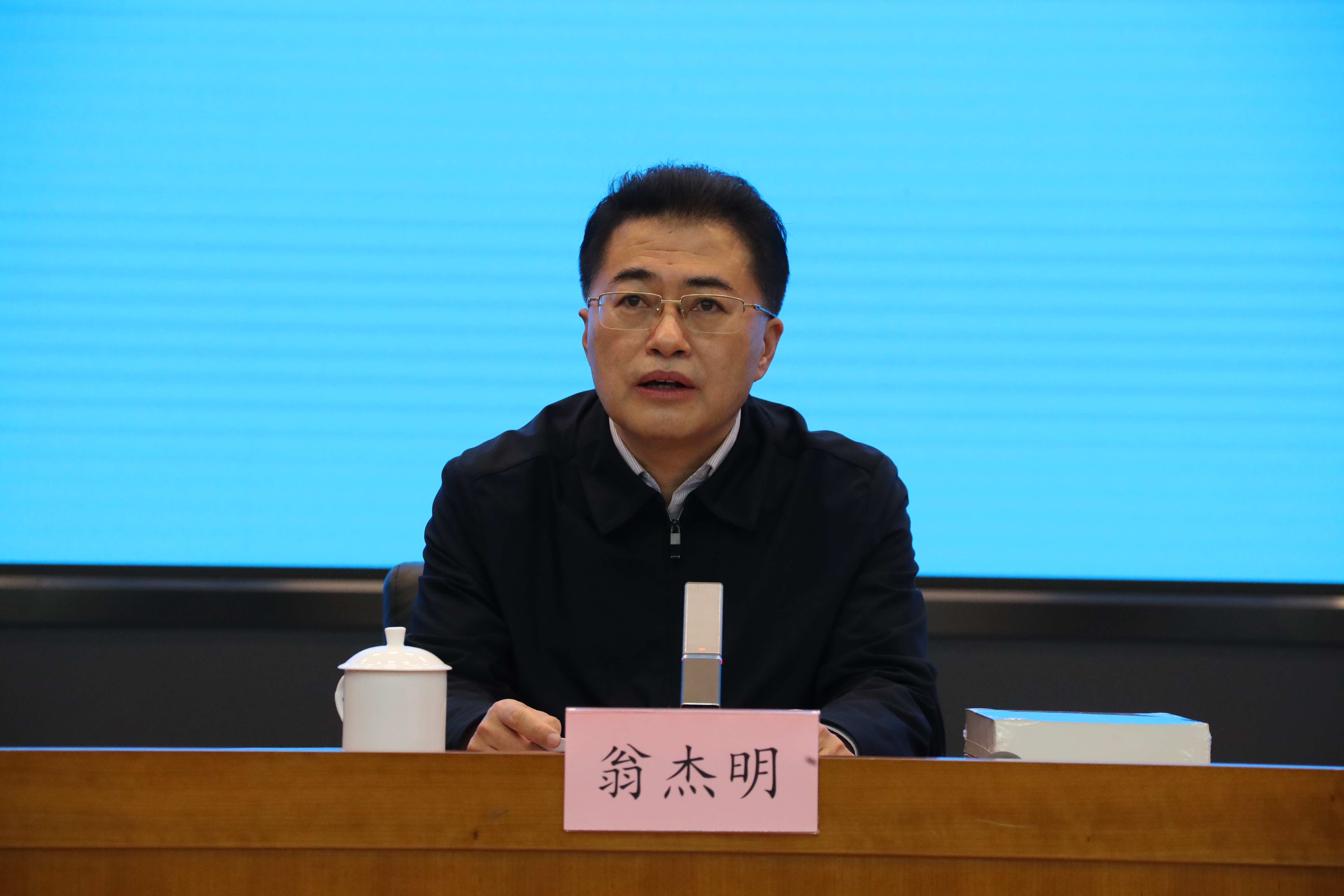 GA黄金甲·(中国区)体育官方网站