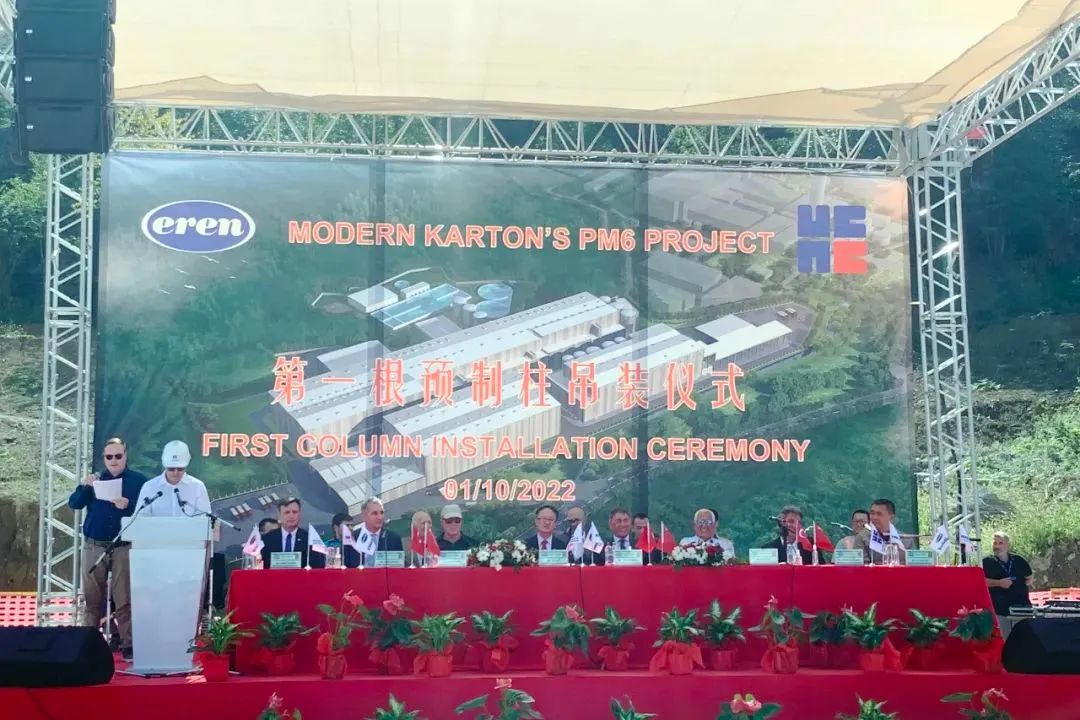 GA黄金甲·(中国区)体育官方网站