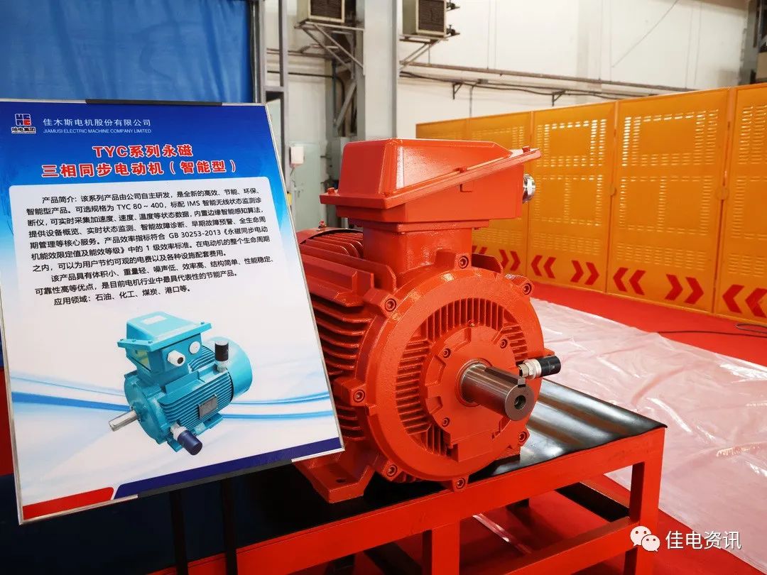 GA黄金甲·(中国区)体育官方网站