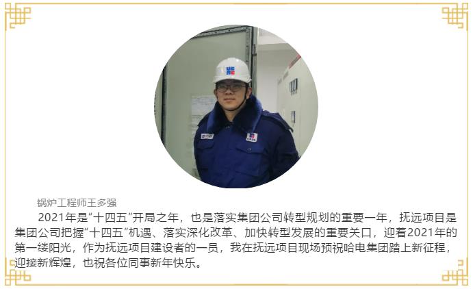 GA黄金甲·(中国区)体育官方网站