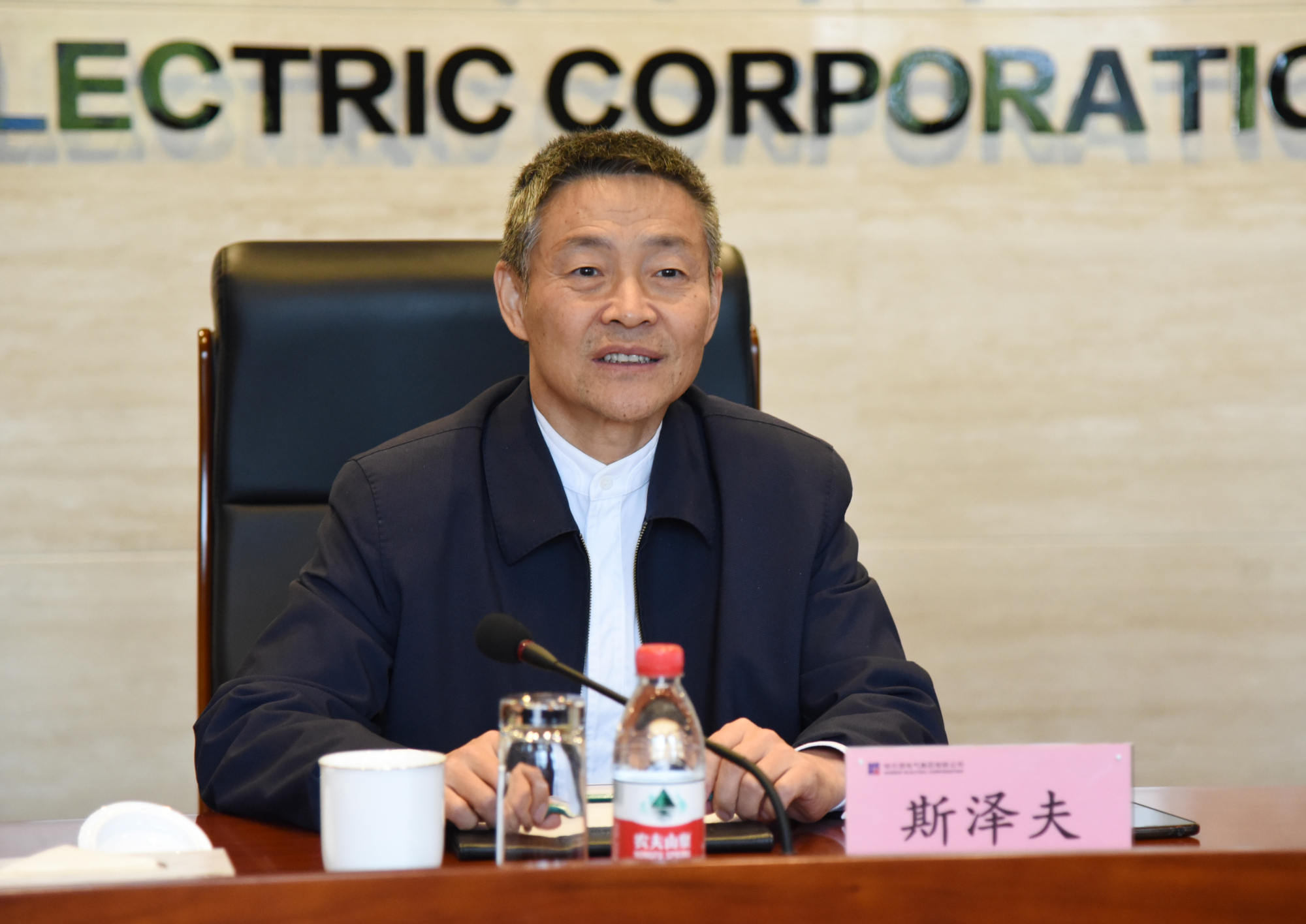 GA黄金甲·(中国区)体育官方网站