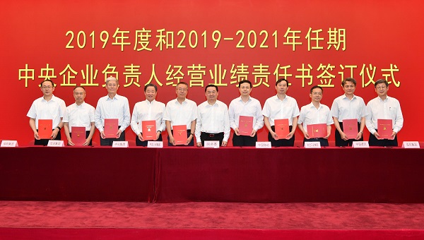 GA黄金甲·(中国区)体育官方网站