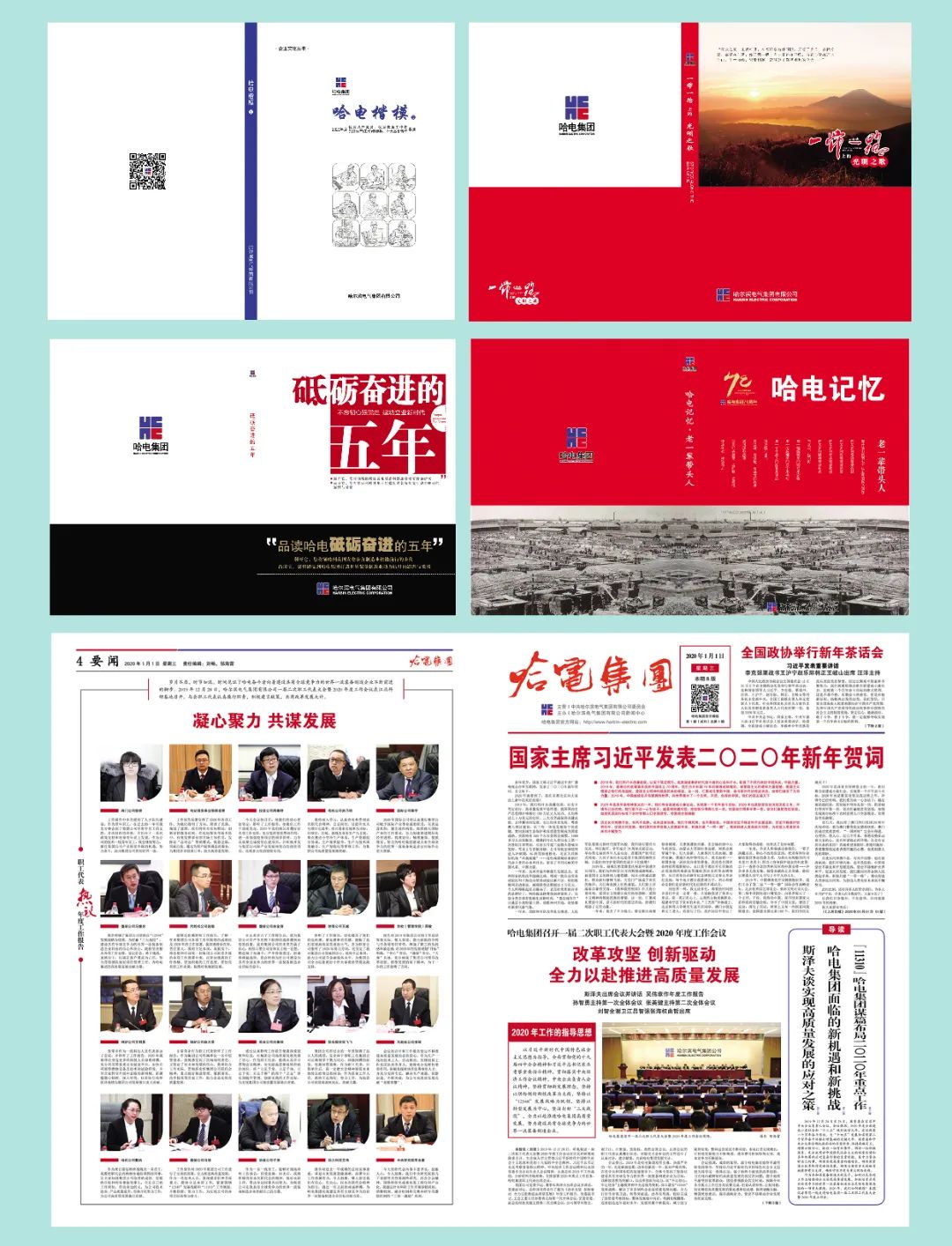 GA黄金甲·(中国区)体育官方网站