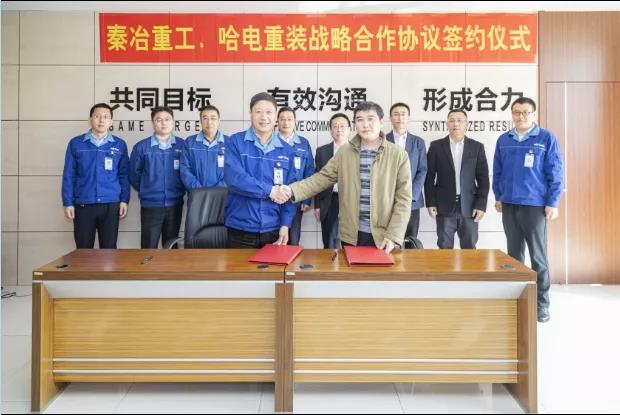 GA黄金甲·(中国区)体育官方网站