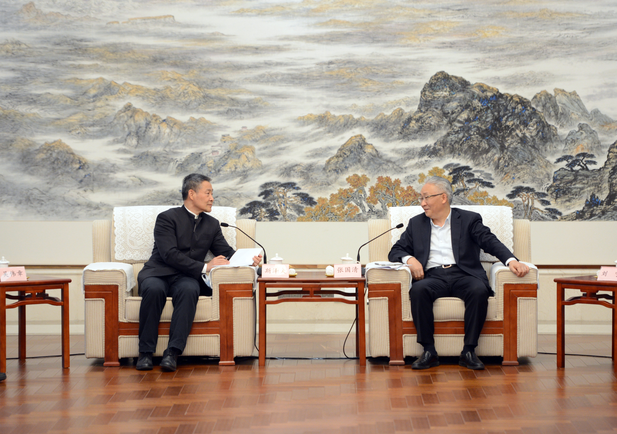 GA黄金甲·(中国区)体育官方网站