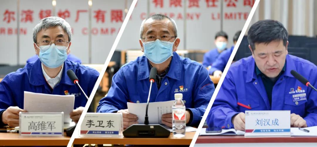 GA黄金甲·(中国区)体育官方网站