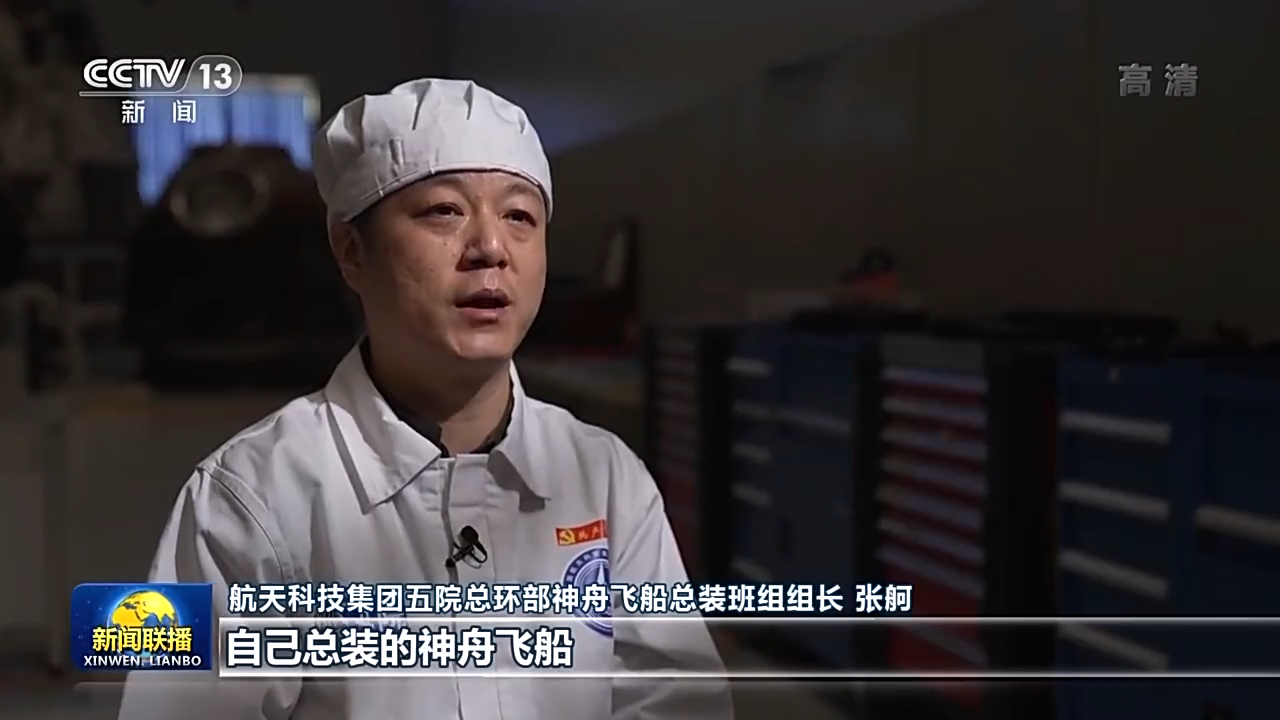 GA黄金甲·(中国区)体育官方网站