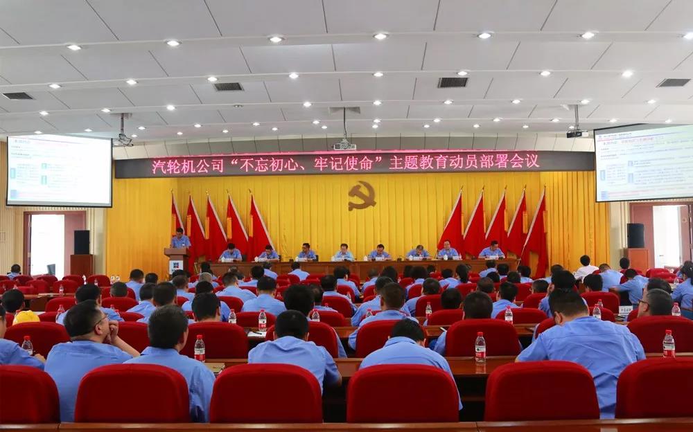 GA黄金甲·(中国区)体育官方网站