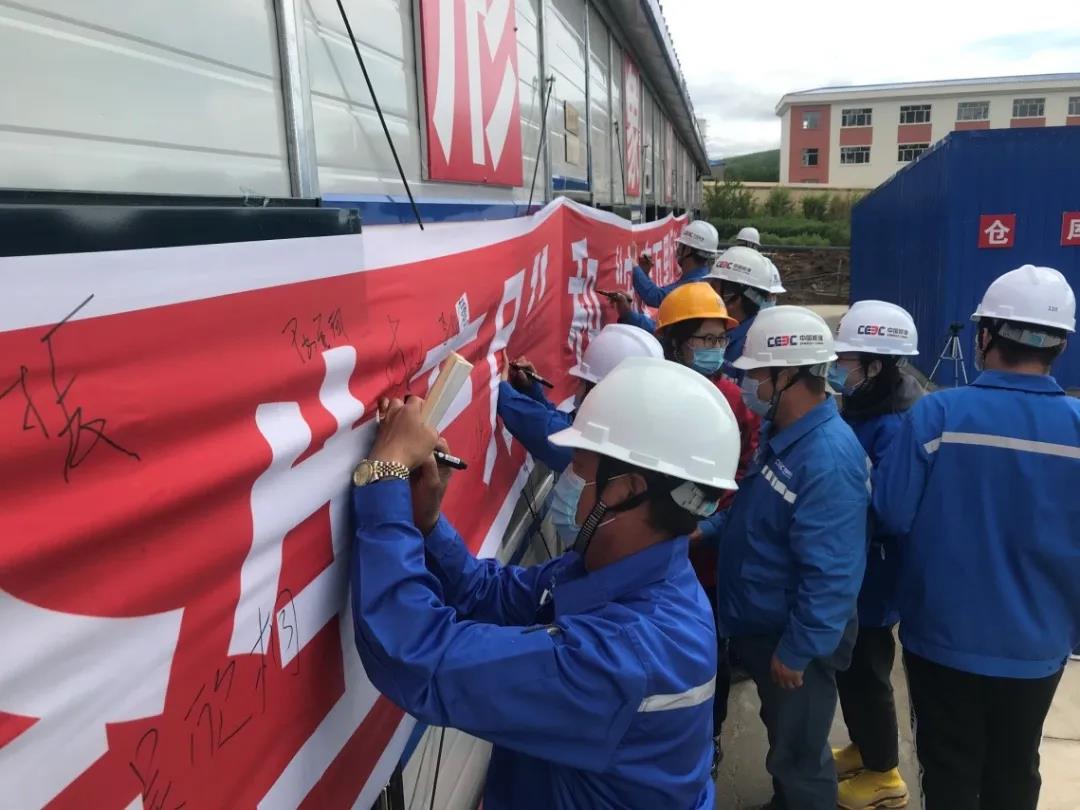 GA黄金甲·(中国区)体育官方网站