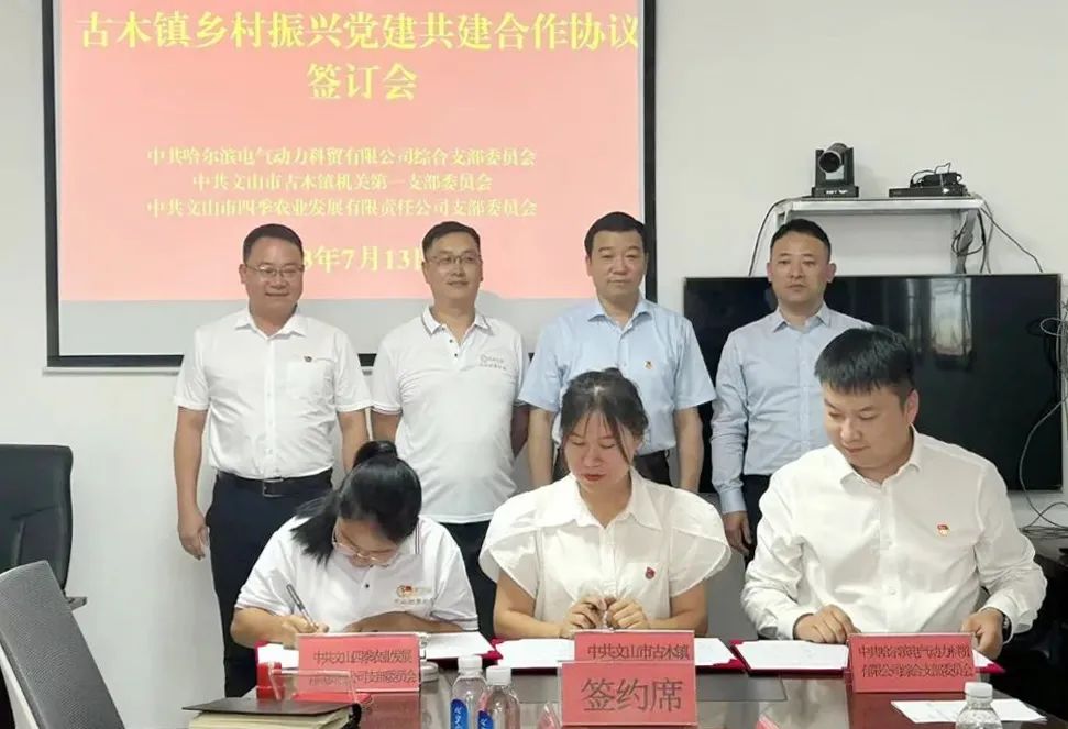 GA黄金甲·(中国区)体育官方网站