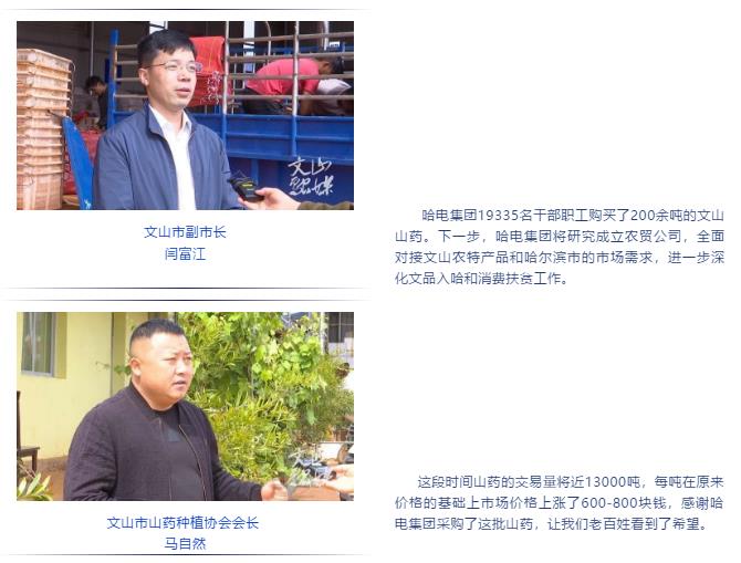 GA黄金甲·(中国区)体育官方网站