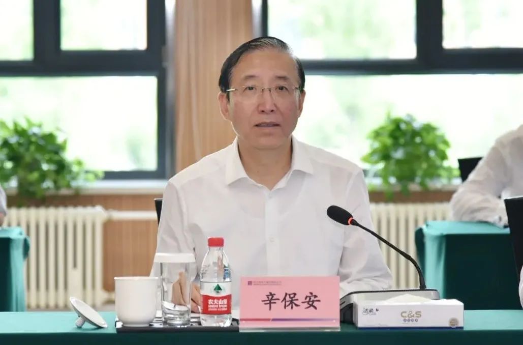 GA黄金甲·(中国区)体育官方网站