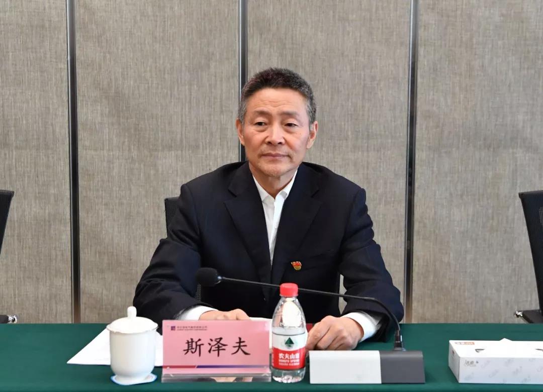 GA黄金甲·(中国区)体育官方网站