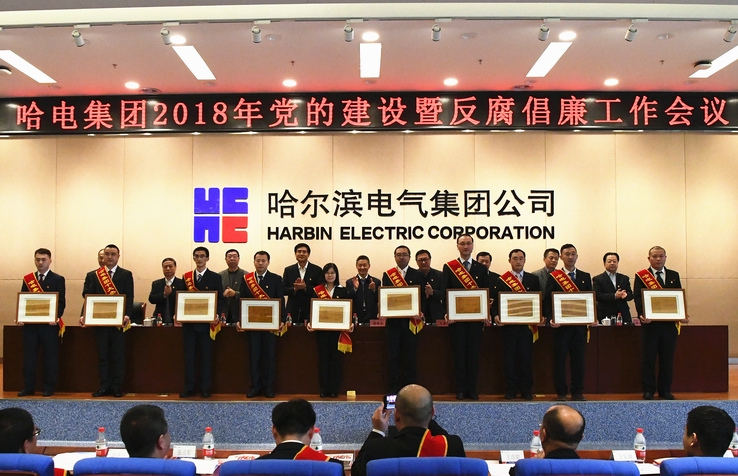 GA黄金甲·(中国区)体育官方网站