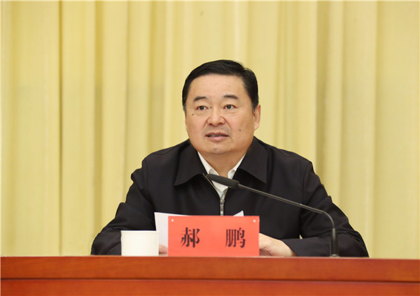 GA黄金甲·(中国区)体育官方网站