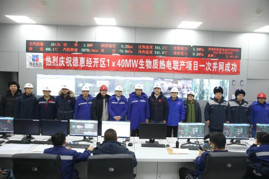 GA黄金甲·(中国区)体育官方网站