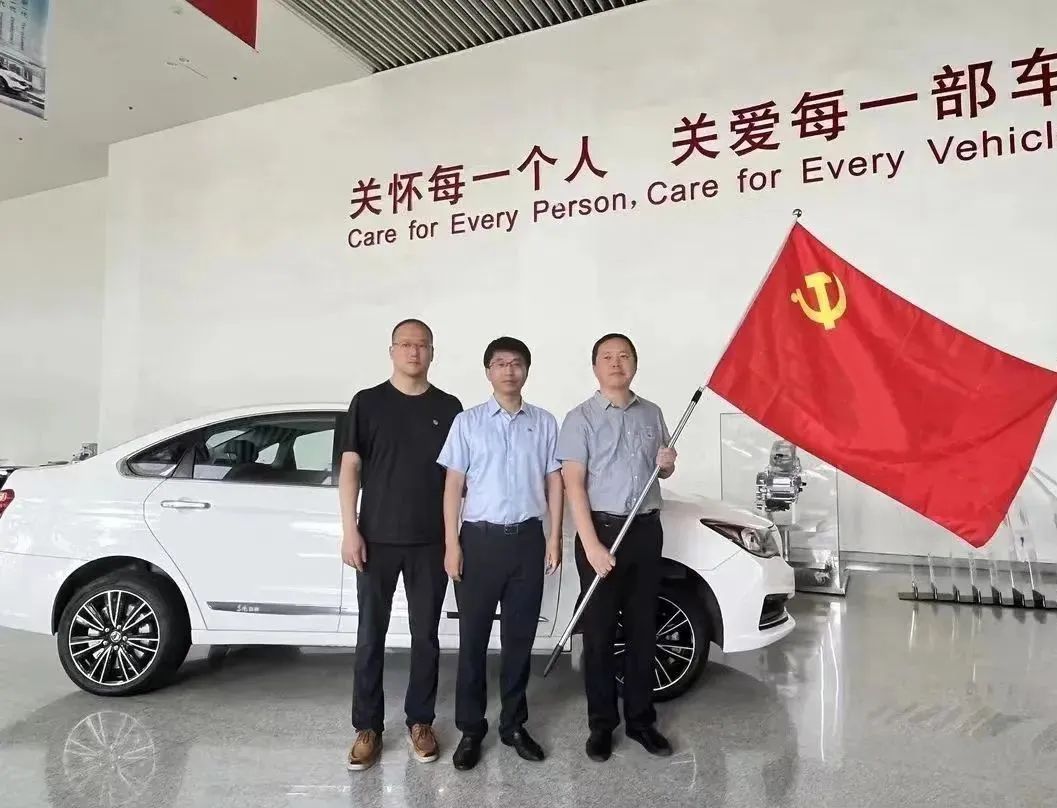 GA黄金甲·(中国区)体育官方网站