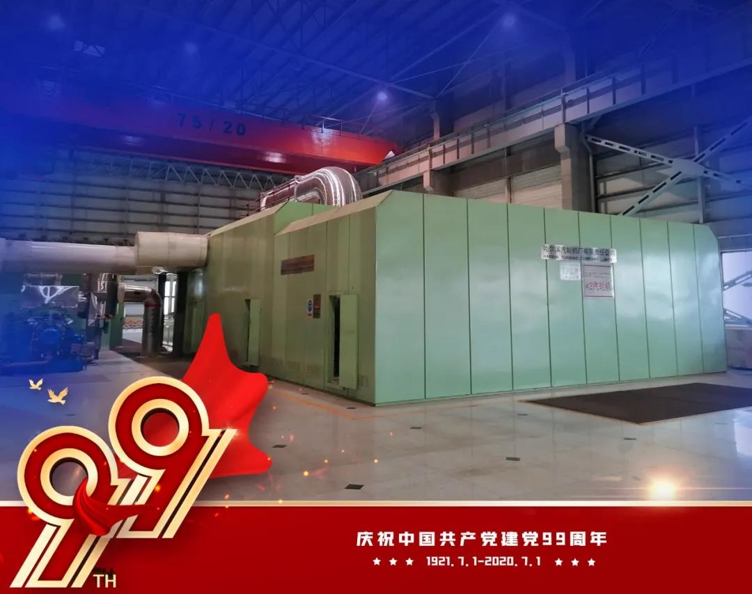 GA黄金甲·(中国区)体育官方网站