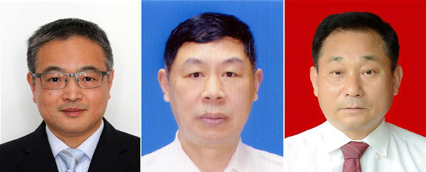 图为黄群、宋月才、姜开斌三位同志的肖像（由左至右）。