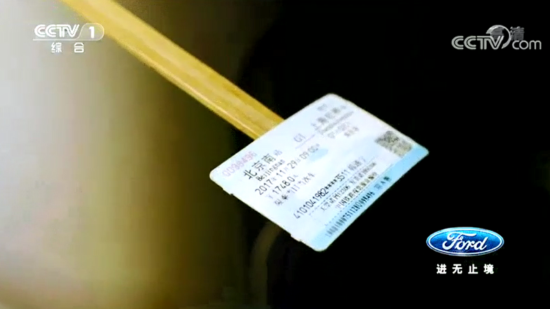 GA黄金甲·(中国区)体育官方网站