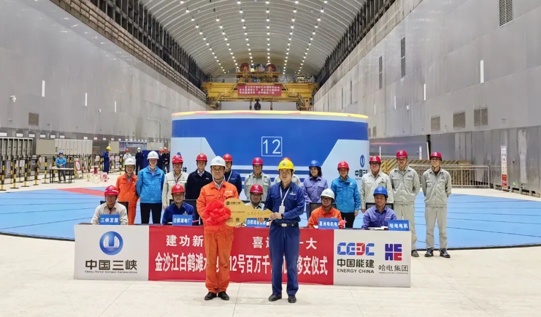 GA黄金甲·(中国区)体育官方网站