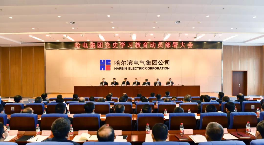 GA黄金甲·(中国区)体育官方网站