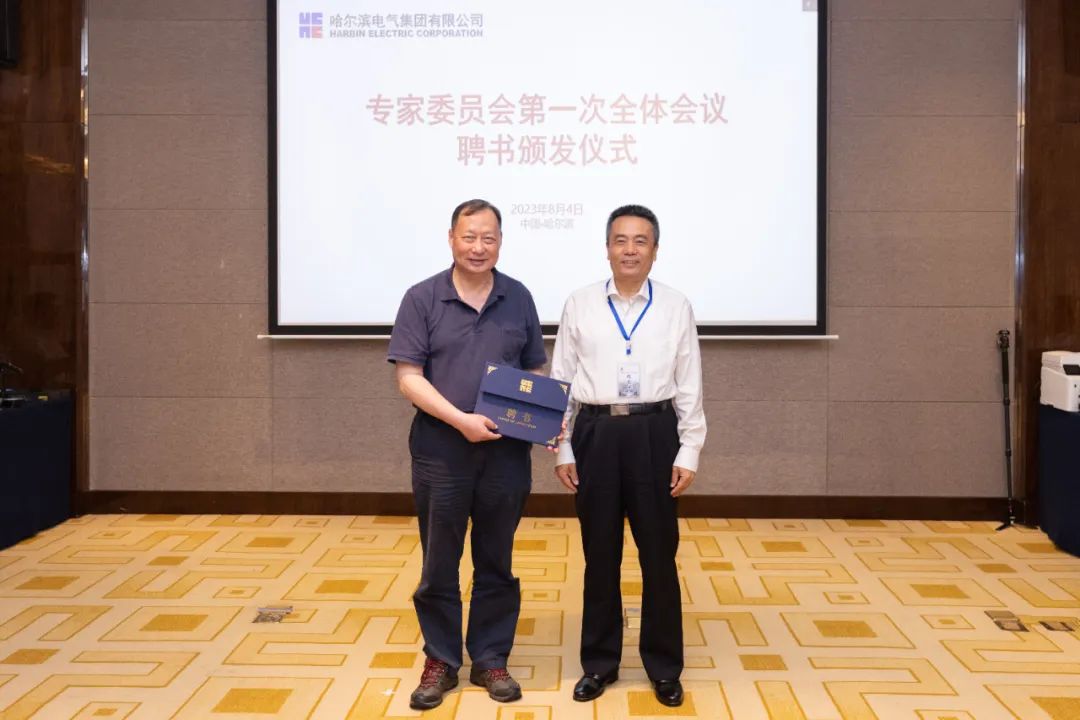 GA黄金甲·(中国区)体育官方网站