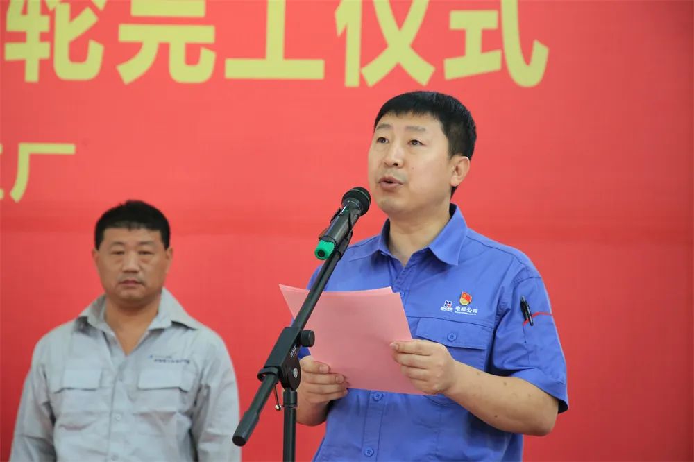 GA黄金甲·(中国区)体育官方网站