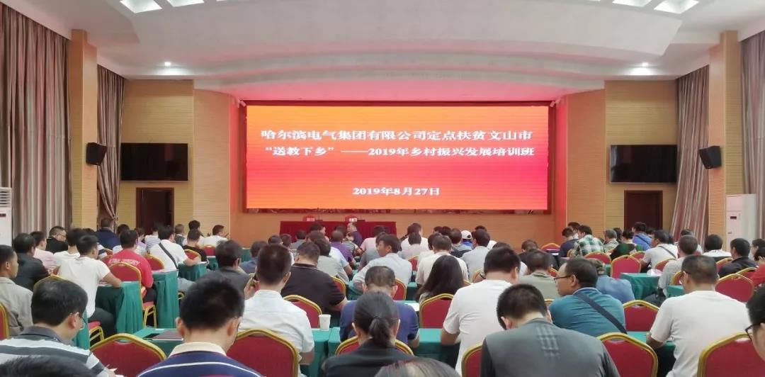 GA黄金甲·(中国区)体育官方网站