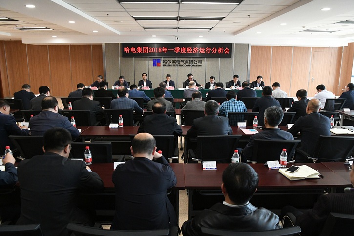 GA黄金甲·(中国区)体育官方网站