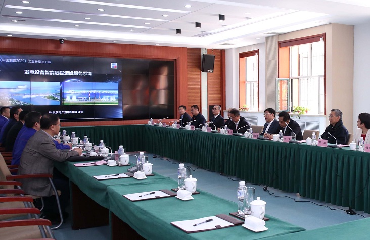 GA黄金甲·(中国区)体育官方网站