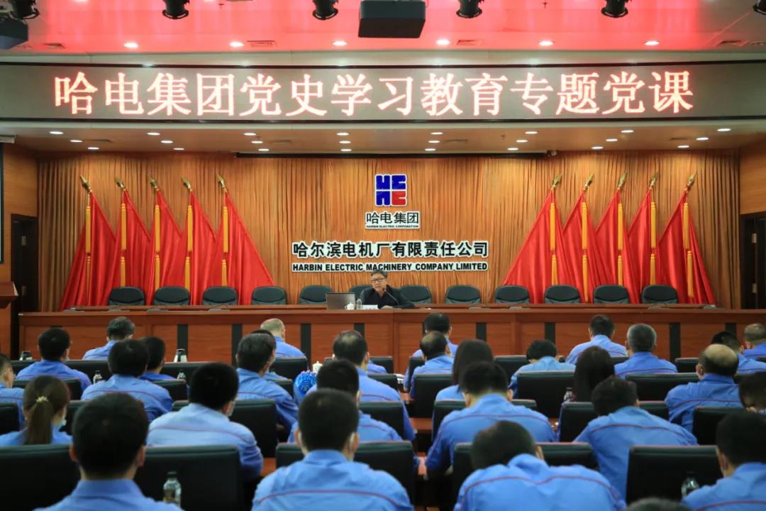 GA黄金甲·(中国区)体育官方网站