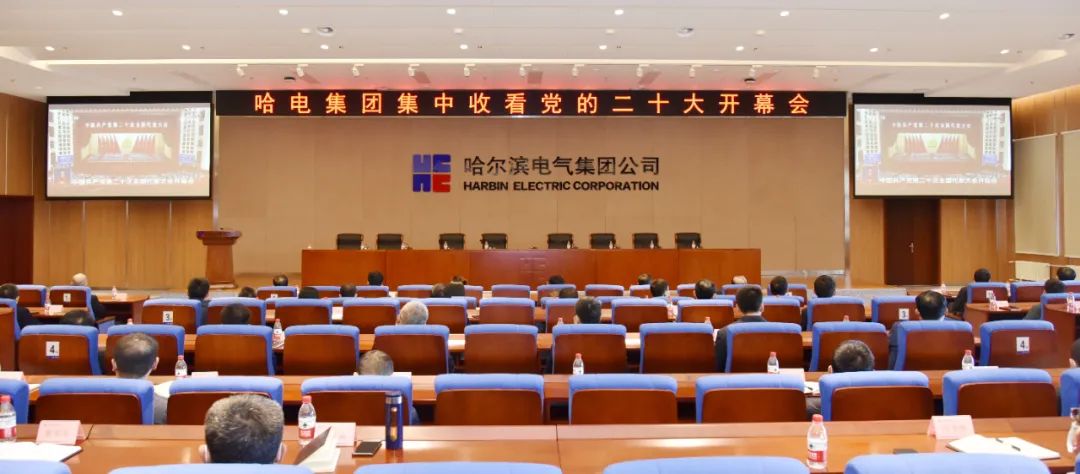 GA黄金甲·(中国区)体育官方网站