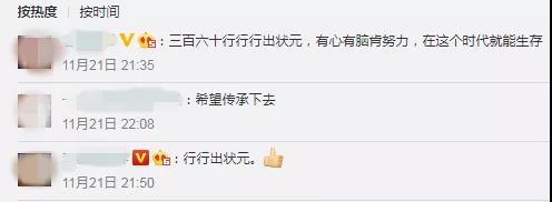 GA黄金甲·(中国区)体育官方网站