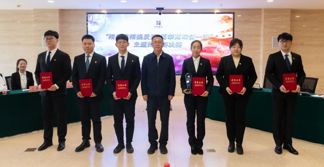 GA黄金甲·(中国区)体育官方网站