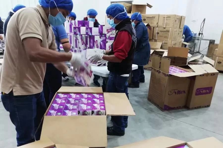 GA黄金甲·(中国区)体育官方网站