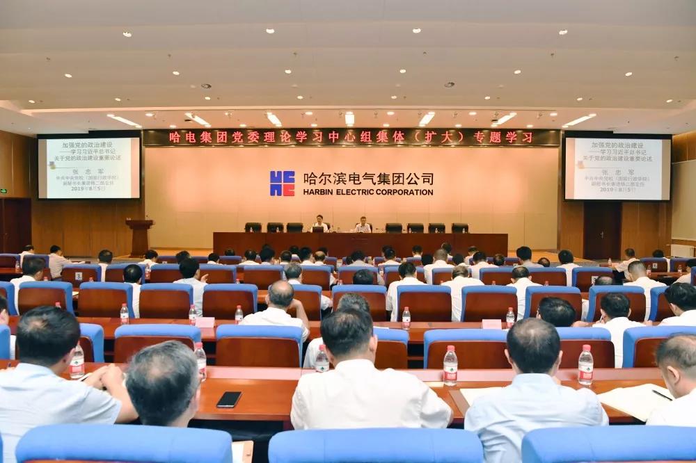 GA黄金甲·(中国区)体育官方网站