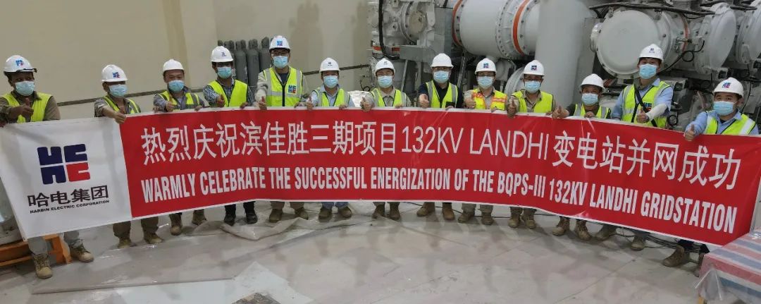 GA黄金甲·(中国区)体育官方网站