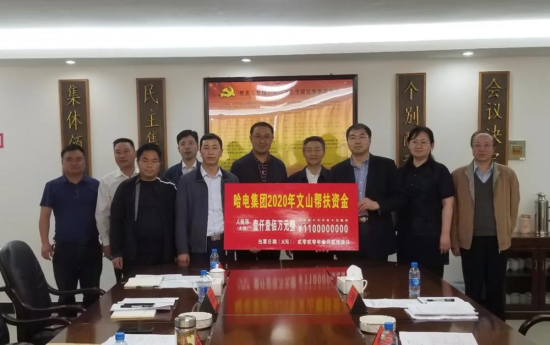 GA黄金甲·(中国区)体育官方网站