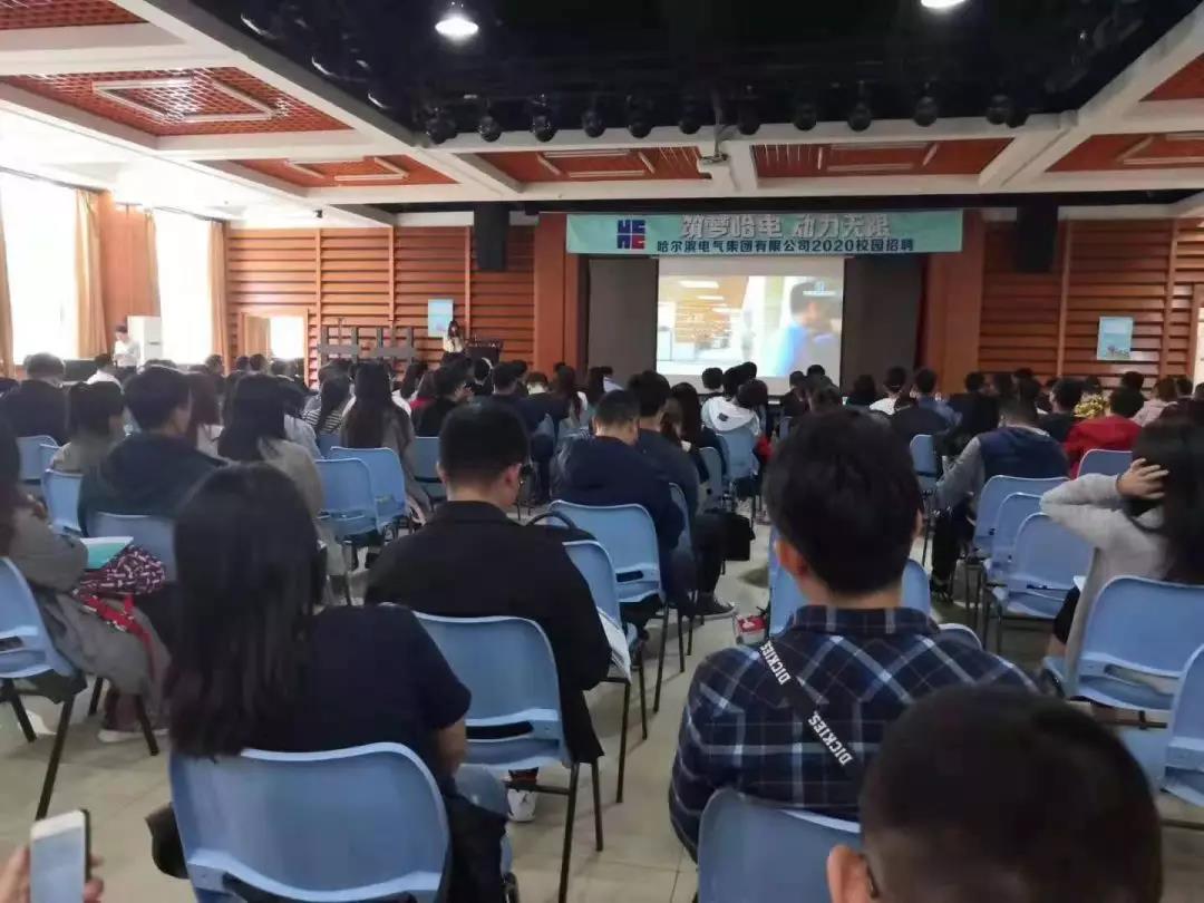 GA黄金甲·(中国区)体育官方网站