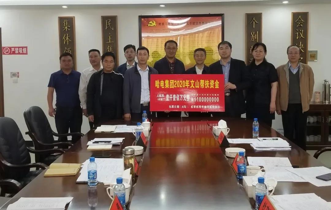 GA黄金甲·(中国区)体育官方网站