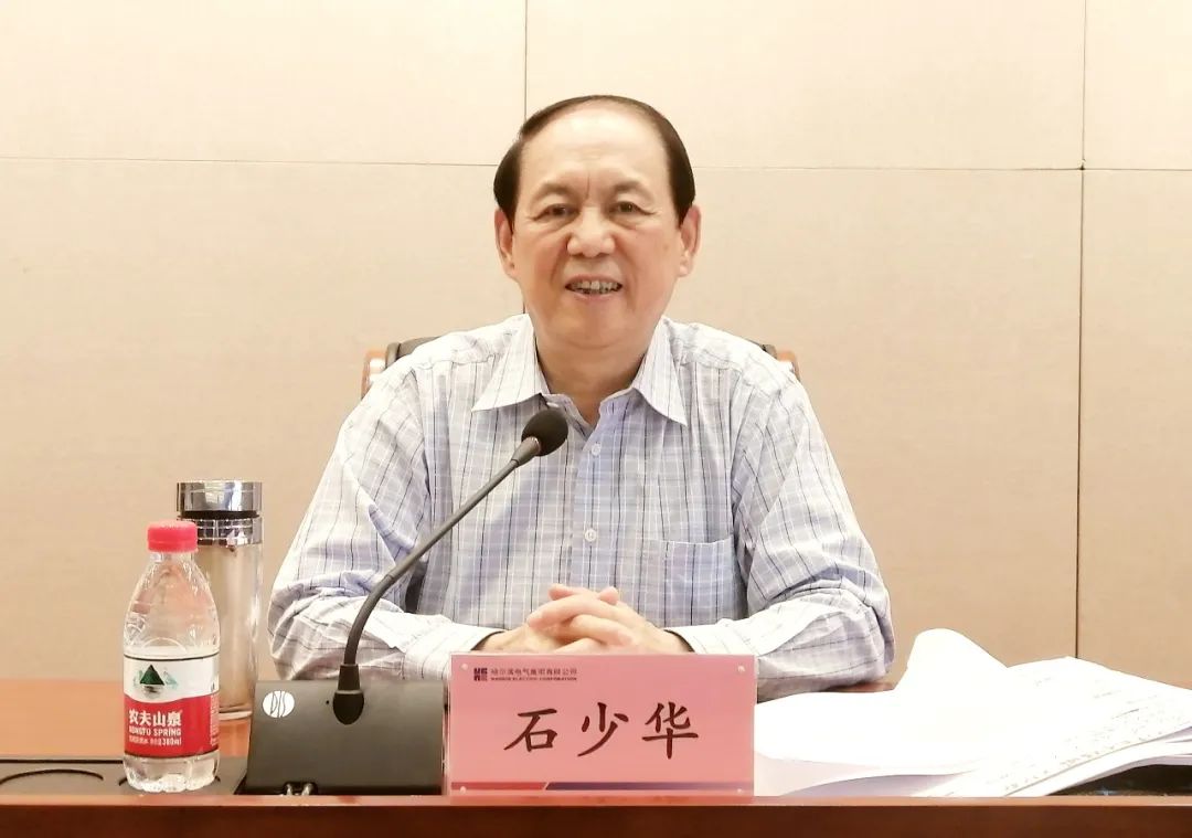 GA黄金甲·(中国区)体育官方网站