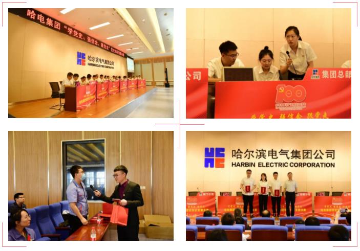 GA黄金甲·(中国区)体育官方网站